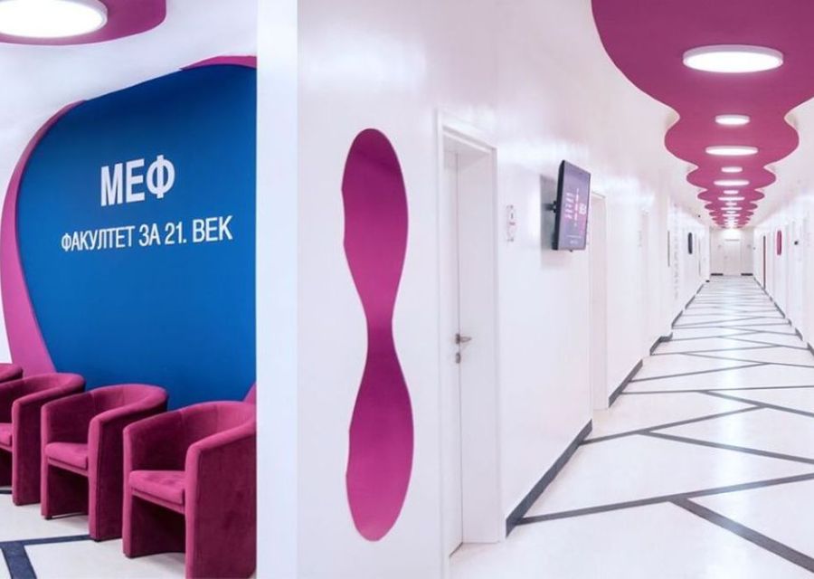 Faculty of Applied Management, Economics and Finance in Belgrade