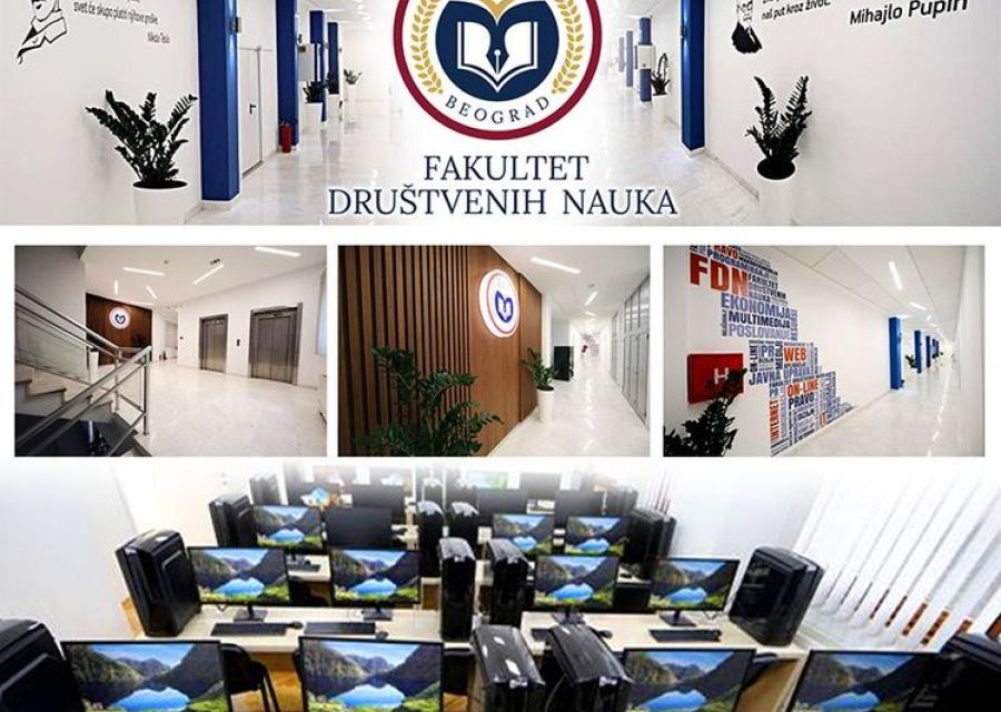 Faculty of Social Sciences, Belgrade