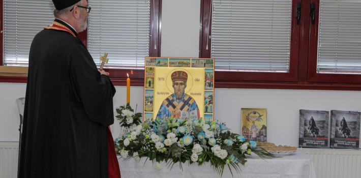 slava univerziteta 2024 02